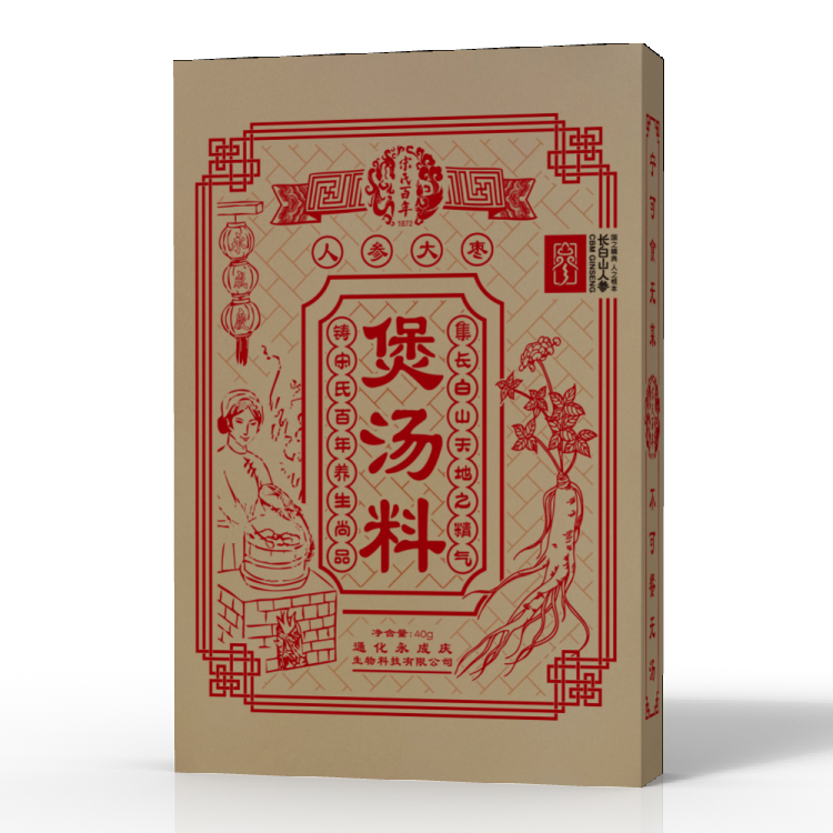 人参大枣煲汤料