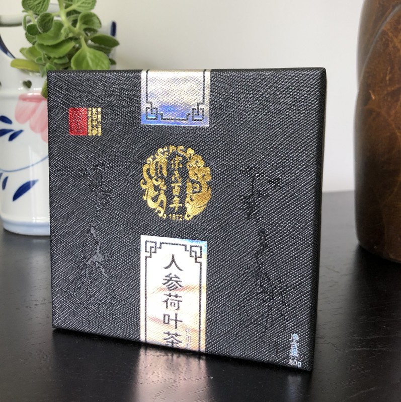 人参荷叶茶