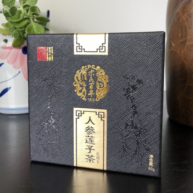 人参莲子茶