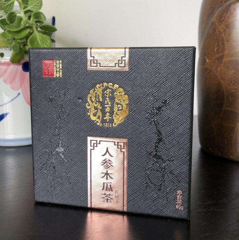 人参木瓜茶